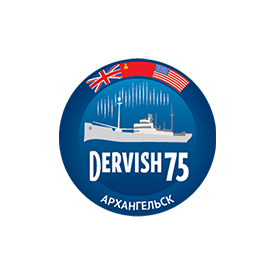 Dervish75 Logo